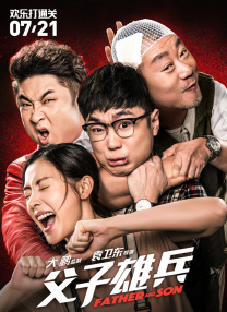 91看片淫黄大片在看