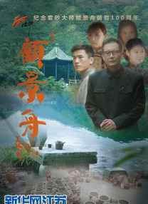 91看片淫黄大片在看